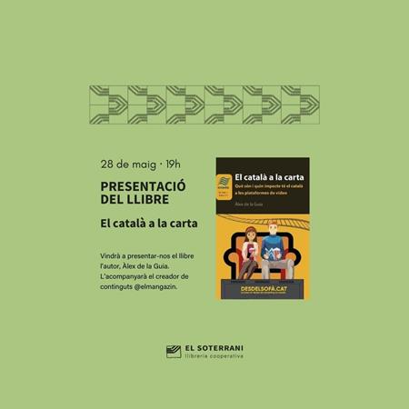 Presentació del llibre El català a la carta | 