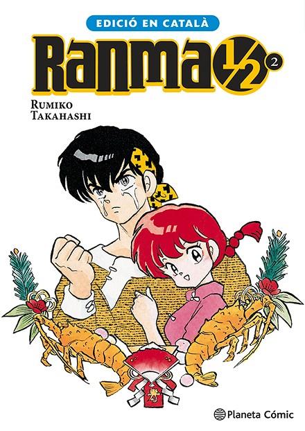 Ranma 1/2 02/19 (català) | 9788411129008 | Takahashi, Rumiko