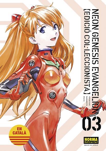 Neon Genesis Evangelion (edició col·leccionista) | 9788467959956 | Sadamoto, Yoshiyuki