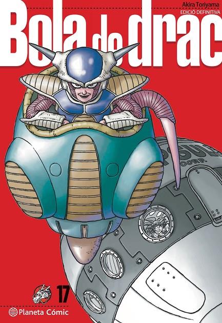 Bola de Drac Definitiva nº 17/34 | 9788413418995 | Toriyama, Akira