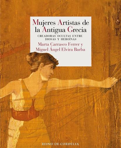 Mujeres artistas de la antigua Grecia | 9788419124593 | Elvira, Miguel Ángel