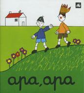 Apa, apa | 9788424601515 | Ollé, Maria Àngels