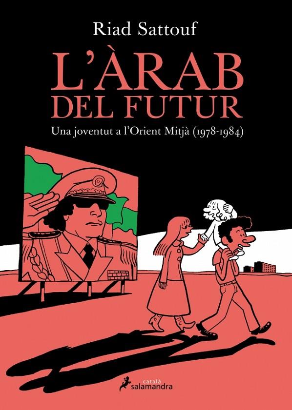 Àrab del futur 1, l' | 9788416310050 | Sattouf, Riad