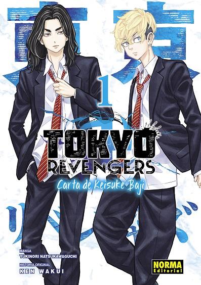 TOKYO REVENGERS: CARTA DE KEISUKE BAJI 01 | 9788467966565 | WAKUI, KEN / NATSUKAWAGUCHI, YUKINORI