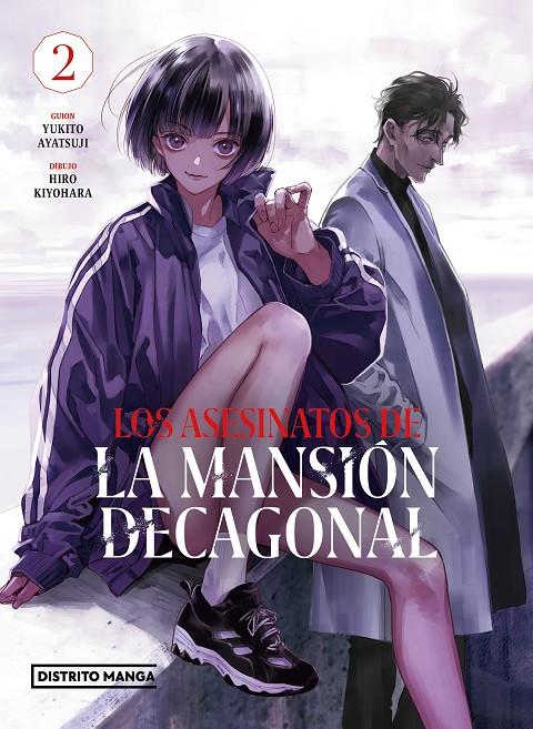 Asesinatos de la mansión decagonal, los 2 | 9788419290151 | Ayatsuji, Yukito/Kiyohara, Hiro