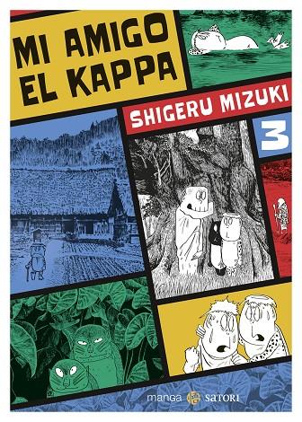 MI AMIGO EL KAPPA 3 | 9788419035370 | MIZUKI, SHIGERU