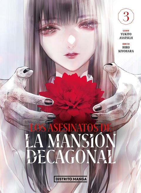 Asesinatos de la mansión decagonal, los 3 | 9788419290328 | Ayatsuji, Yukito/Kiyohara, Hiro