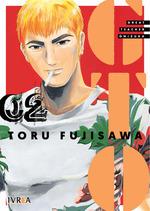 GTO - Great Teacher Onizuka 02 | 9788419185211 | Fujisawa, Toru