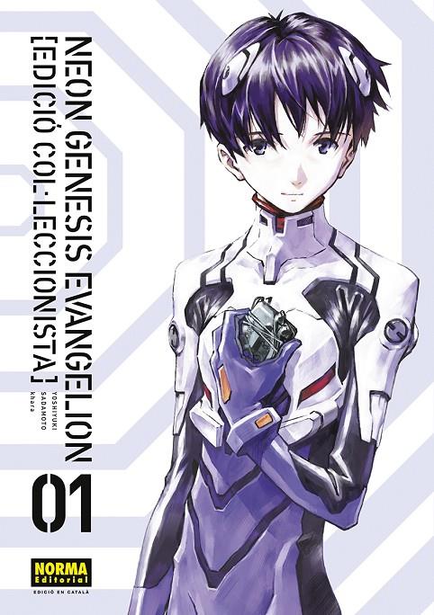 Neon Genesis Evangelion 01 (Català) | 9788467959932 | SADAMOTO - KHARA