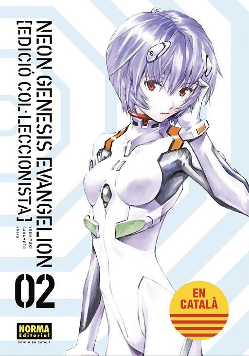 NEON GENESIS EVANGELION ED. COL·LECCIONISTA 2 (ED. CATALÀ) | 9788467959949 | SADAMOTO, YOSHIYUKI / KHARA