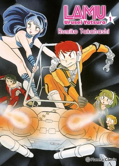 Lamu nº 01/17 | 9788411409063 | Takahashi, Rumiko