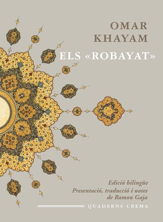 Robayat, els | 9788477274896 | Khayam, Omar