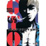 GTO GREAT TEACHER ONIZUKA N 07 | 9788419869715 | FUJISAWA, TORU