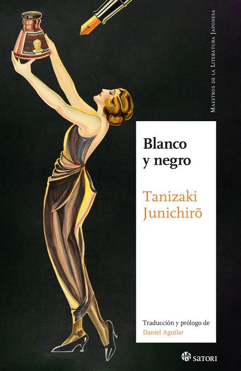 Blanco y negro | 9788419035509 | TANIZAKI, JUNICHIRO