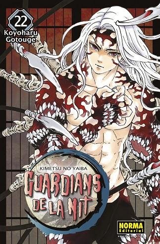 GUARDIANS DE LA NIT 22 | 9788467958683 | GOTOUGE, KOYOHARU