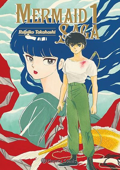 Mermaid Saga nº 01/03 | 9788411402880 | Takahashi, Rumiko