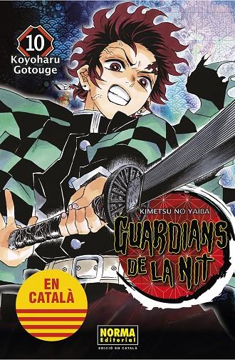 Guardians de la nit 10 (Català) | 9788467958560 | GOTOUGE, KOYOHARU