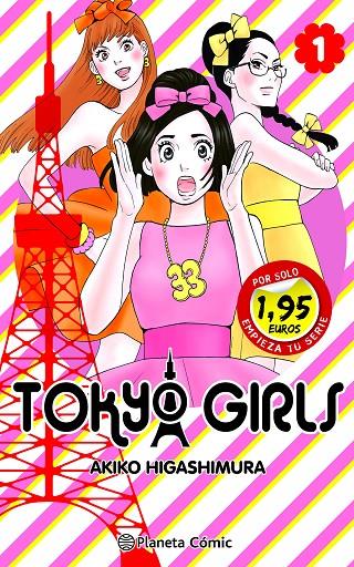 Tokyo Girls nº 01 (1,95) | 9788411408394 | Higashimura, Akiko