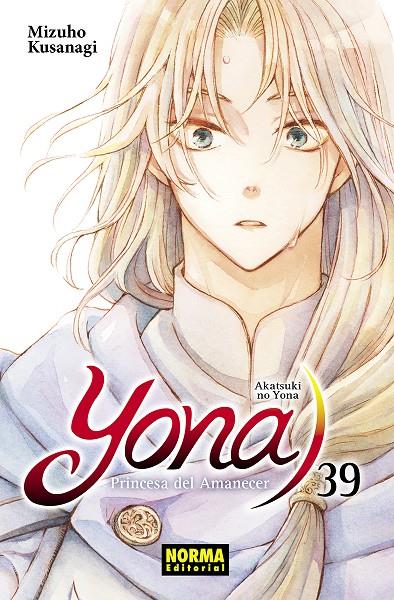 YONA 39, PRINCESA DEL AMANECER | 9788467962024 | KUSANAGI, MIZUHO