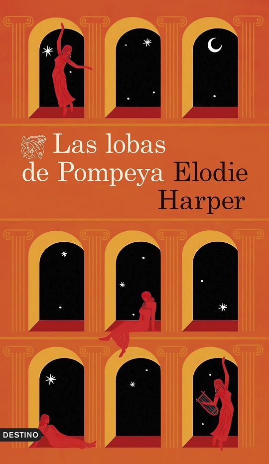 Lobas de Pompeya, las | 9788467074673 | Harper, Elodie