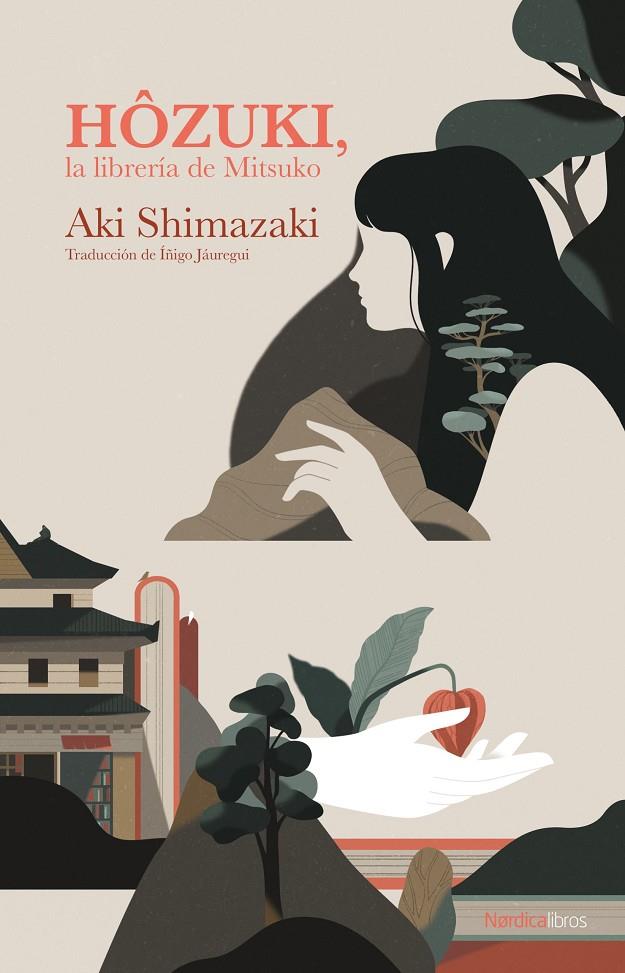 Hôzuki, la librería de Mitsuko | 9788416830732 | Shimazaki, Aki