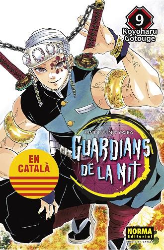 Guardians de la nit 9 (Català) | 9788467958553 | GOTOUGE, KOYOHARU