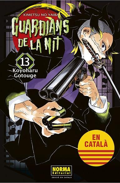 GUARDIANS DE LA NIT 13 | 9788467958591 | GOTOUGE, KOYOHARU