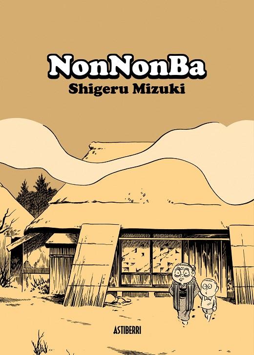 NonNonBa | 9788492769346 | Mizuki, Shigeru