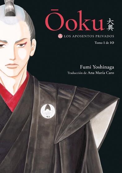 Ooku: Los Aposentos Privados, vol. 1 | 9788418739484 | Yoshinaga, Fumi