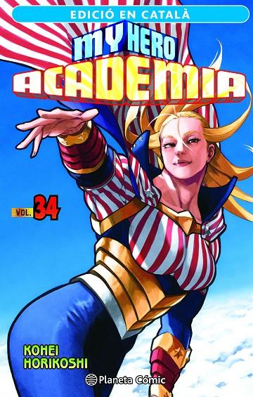 My Hero Academia nº 34 (català) | 9788411402088 | Horikoshi, Kohei