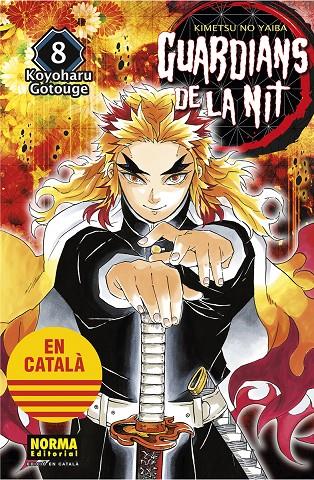 Guardians de la nit 8 (Català) | 9788467958546 | GOTOUGE, KOYOHARU