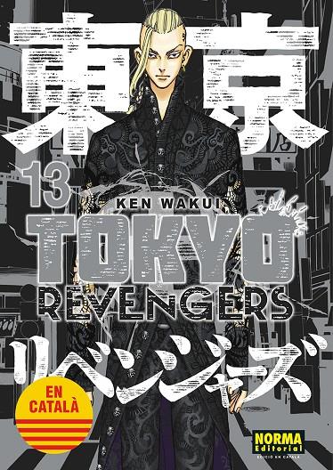 TOKYO REVENGERS CATALÀ 13 | 9788467962635 | WAKUI, KEN