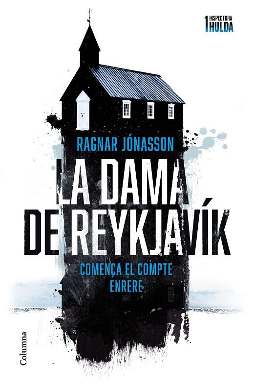 Dama de Reykjavík, la (Inspectora Hulda 1) | 9788466429924 | Jónasson, Ragnar