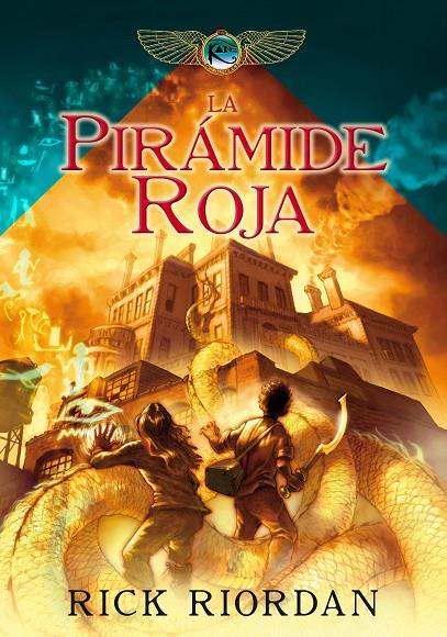 Pirámide roja, la (Las crónicas de los Kane 1) | 9788484417552 | Riordan, Rick