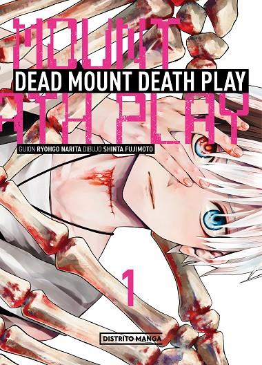 Dead Mount Death Play 1 | 9788419290953 | Narita, Ryohgo / Fujimoto, Shinta