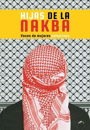 Hijas de la Nakba | 9788412762839 | Vidal, Estel·la