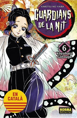 Guardians de la nit 6 (Català) | 9788467958522 | KOYOHARU GOTOUGE