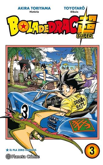 Bola de Drac Super nº 03 | 9788491734970 | Toriyama, Akira/Toyotarô