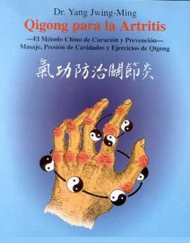 Qigong para la Artritis | 9788487476501 | Yang Jwing-Ming