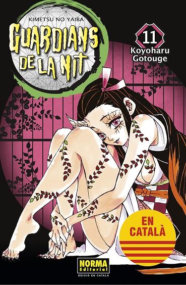 Guardians de la nit 11 (Català) | 9788467958577 | GOTOUGE, KOYOHARU