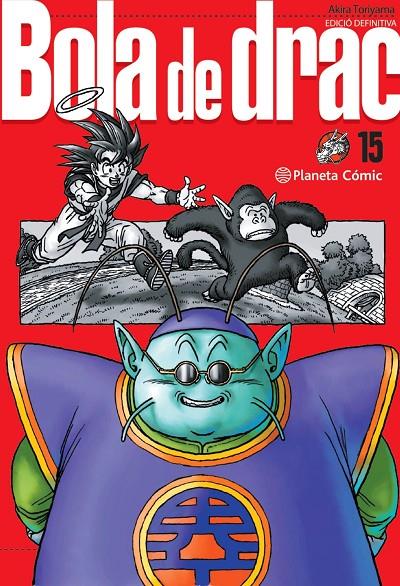 Bola de Drac Definitiva nº 15/34 | 9788413418971 | Toriyama, Akira