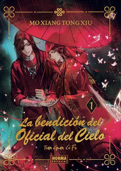 BENDICION DEL OFICIAL DEL CIELO, LA 01. ED. ESPECIAL | 9788467966749 | MO XIANG TONG XIU