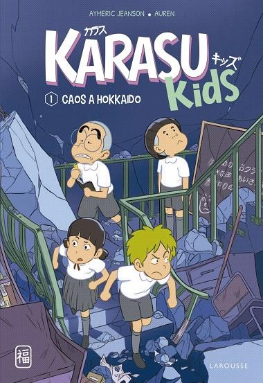 Caos a Hokkaido (Karasu Kids 1) | 9788419436207 | Jeanson, Aymeric