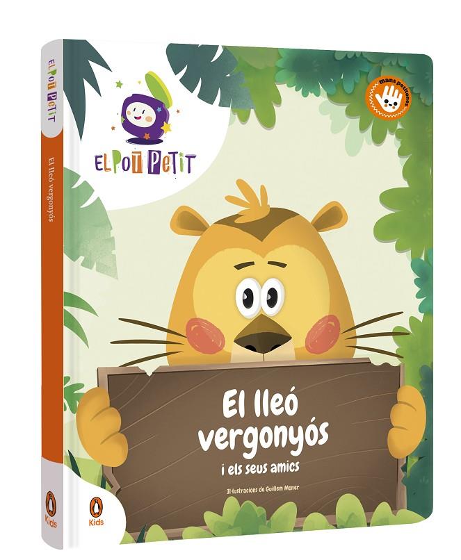 Llleó vergonyós i els seus amics, el | 9788418817687 | El Pot Petit