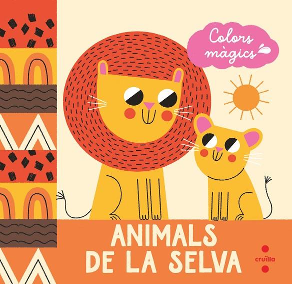 Animals de la selva (LLIBRE DE BANY) | 9788466156844 | Bellón Muñoz, Teresa