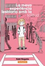 Meva experiència lesbiana amb la solitud, la | 9788418419973 | Nagata, Kabi