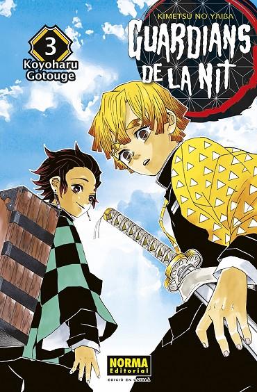 Guardians de la nit 3 (Català) | 9788467958492 | KOYOHARU GOTOUGE