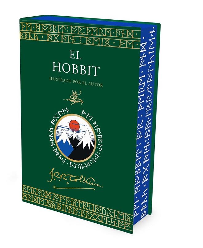 Hobbit, el. Edición ilustrada por el autor | 9788445017210 | Tolkien, J. R. R.