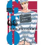 GTO - Great Teacher Onizuka 08 | 9788410061040 | Fujisawa, Toru